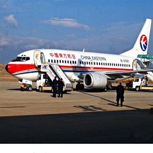 神农架红坪空运地址-当日到达,轻松快捷
